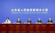 首批养老服务消费券已落地！最高能省40%！一探究竟！