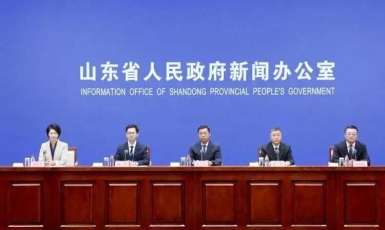 首批养老服务消费券已落地！最高能省40%！一探究竟！