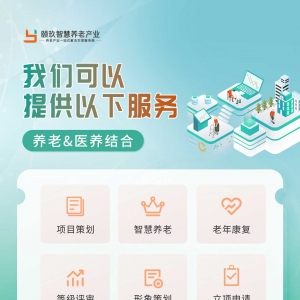 中共中央 国务院印发《乡村振兴责任制实施办法》