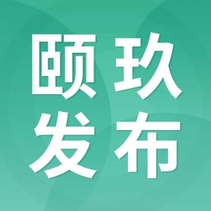 推动更多年轻人投身养老服务业